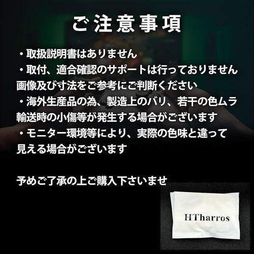 Conversion Connector Htharros Hdmi 64 (A