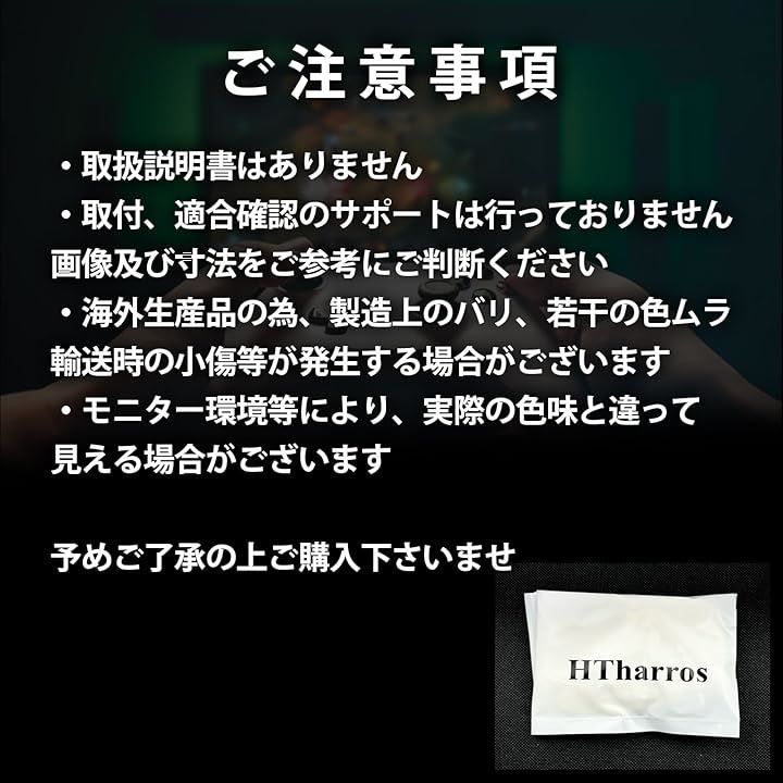 Conversion Connector Htharros Hdmi 64 (A