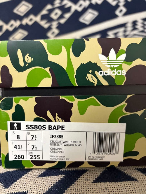 Adidas Sneakers A Bathing Ape