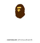 Adidas Sneakers A Bathing Ape