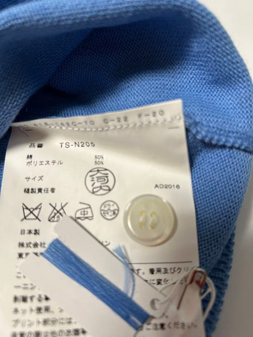 Tricot Comme Des Garcons Short-Sleeve Ad2016