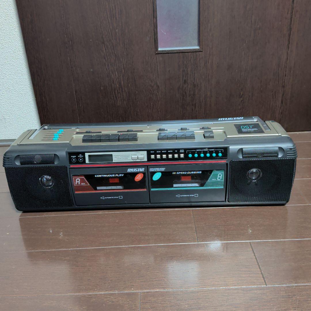 Radios Radio Cassette Players Ryustar Rc-550