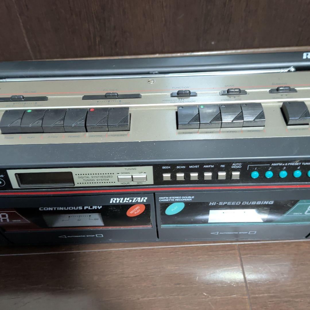 Radios Radio Cassette Players Ryustar Rc-550