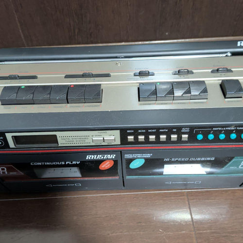 Radios Radio Cassette Players Ryustar Rc-550