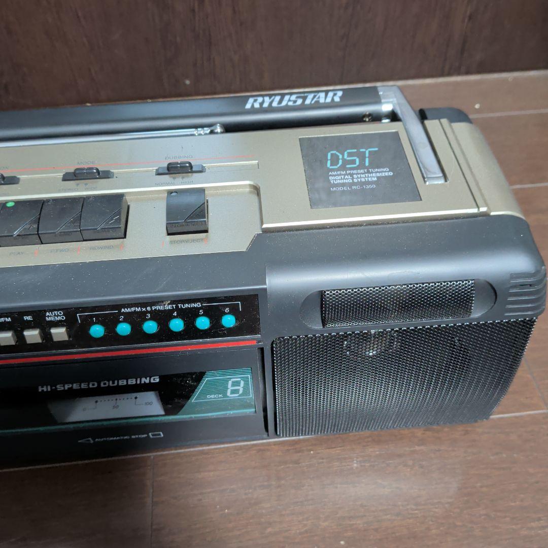 Radios Radio Cassette Players Ryustar Rc-550