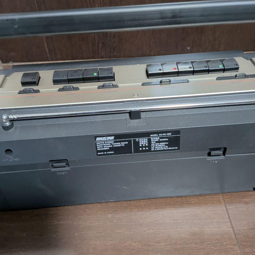 Radios Radio Cassette Players Ryustar Rc-550
