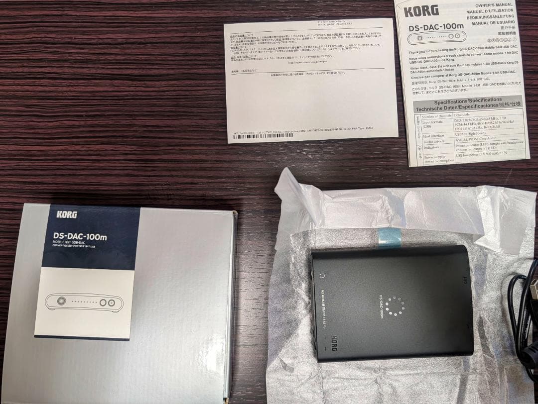 Korg Dac Ds-Dac-100M Usb Dsd