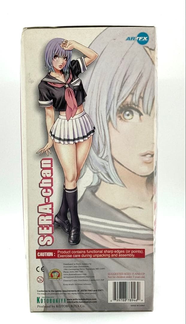 Kotobukiya Other Ver. Shop