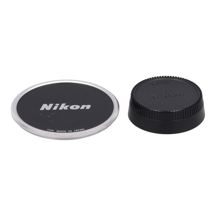 Nikon Video Camera Lens /28 New 28-45Mm F4.5 B 42