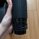 Sigma Lens (Zoom)