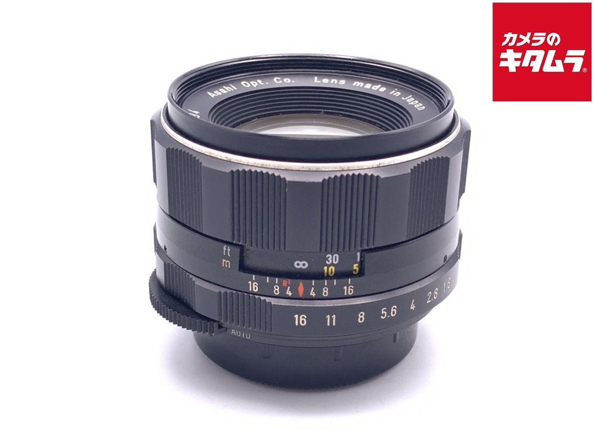 Lens (Single Focus) Super-Takumar F1.8