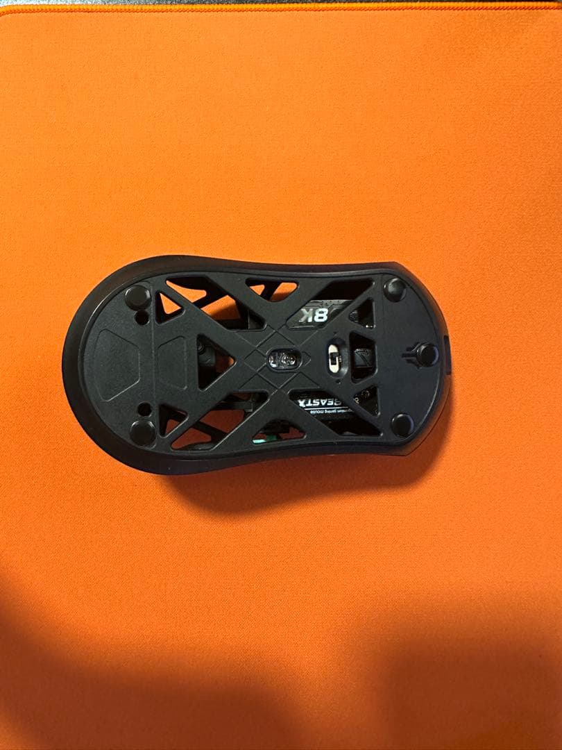 Mice Wlmouse Beast X Pro 8K Drg