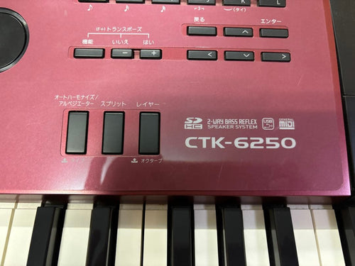 Casio Other Ctk-6250 61