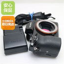 Mirrorless Interchangeable Lips 7 Ilce-7 Sony Ok 04000
