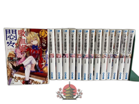 Literature Novel 14