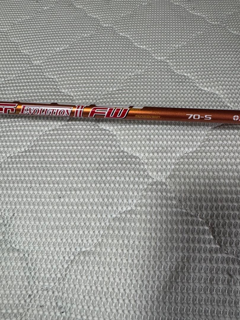 Yamaha Fairway Woods Rmx 5 17