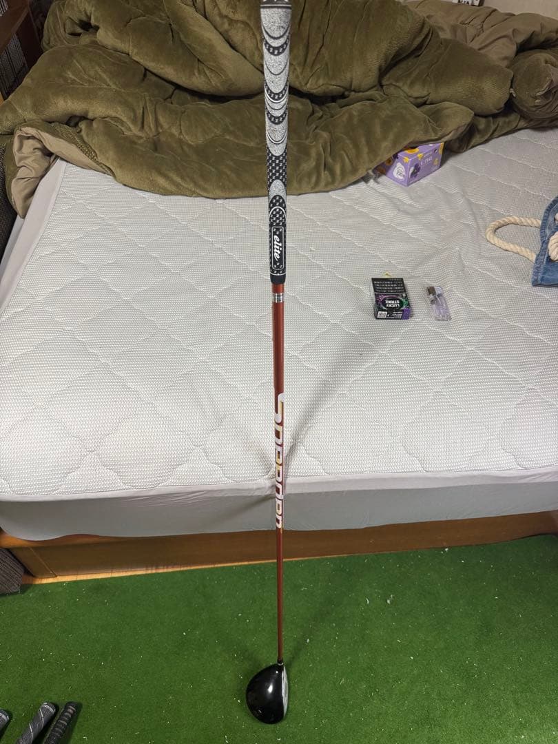 Yamaha Fairway Woods Rmx 5 17