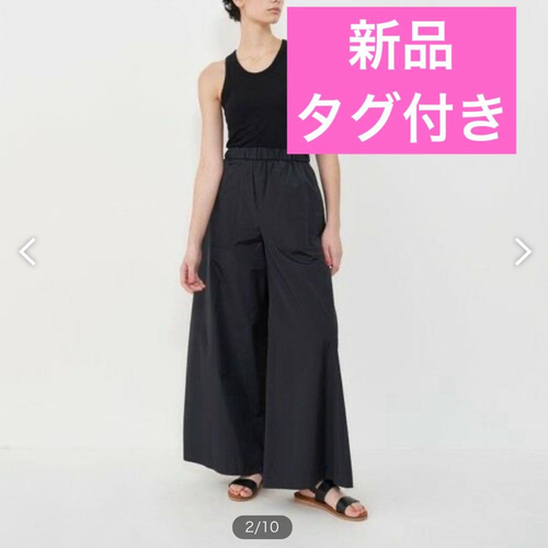 Tomorrowland Casual Pants