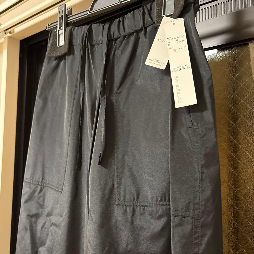 Tomorrowland Casual Pants
