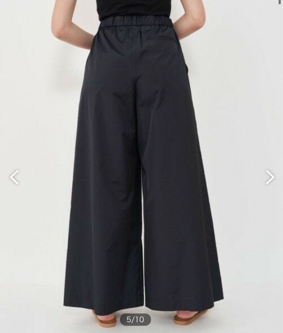 Tomorrowland Casual Pants