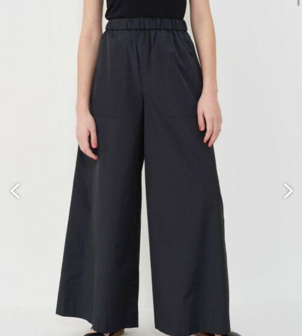 Tomorrowland Casual Pants