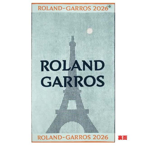 Others Roland Garros 2026 100 Csvu0526-Mtb (26Y4M)(221259993) (Mtb)