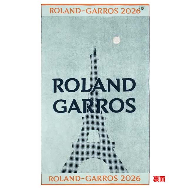 Others Roland Garros 2026 100 Csvu0526-Mtb (26Y4M)(221259993) (Mtb)