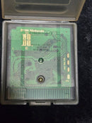 Konami Soft Gbc