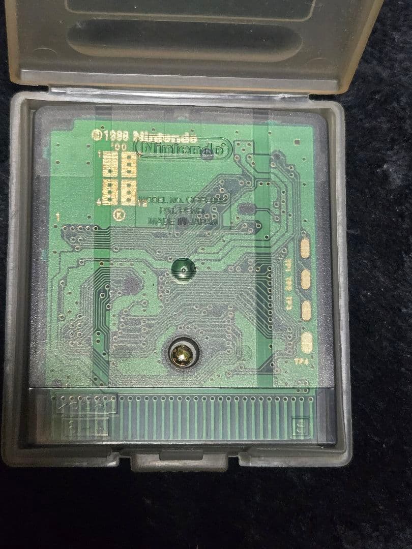 Konami Soft Gbc