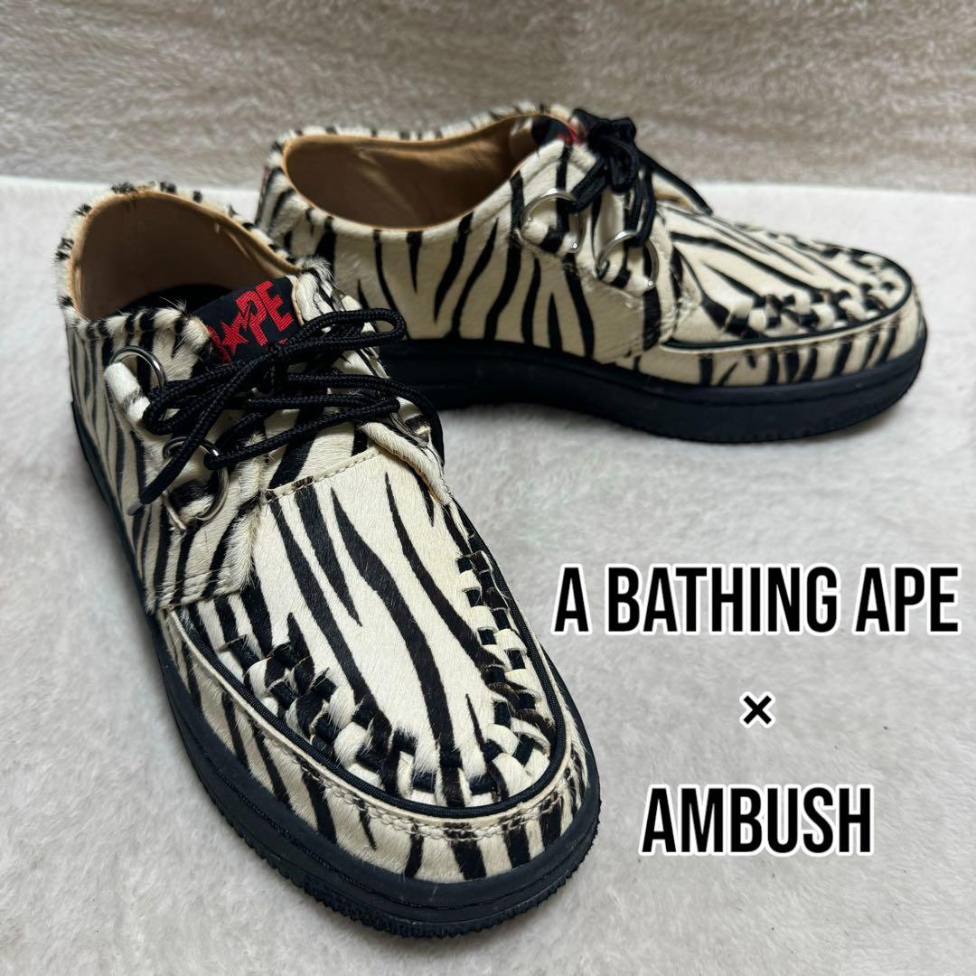 A Bathing Ape Loafers Dress Shoes Ambush