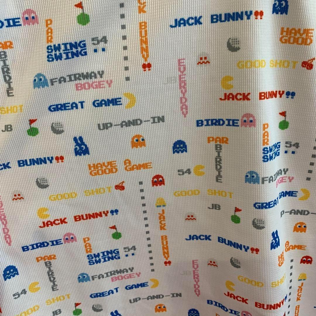 Jack Bunny!! Shirt Pacman