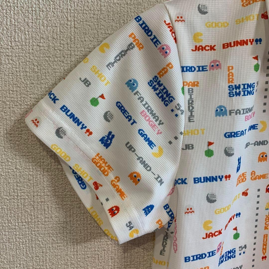 Jack Bunny!! Shirt Pacman