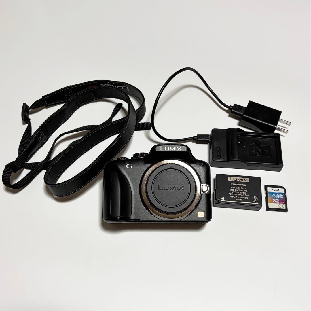 Panasonic Mirrorless Interchangeable Lips Lumix G3 32Gb Sd
