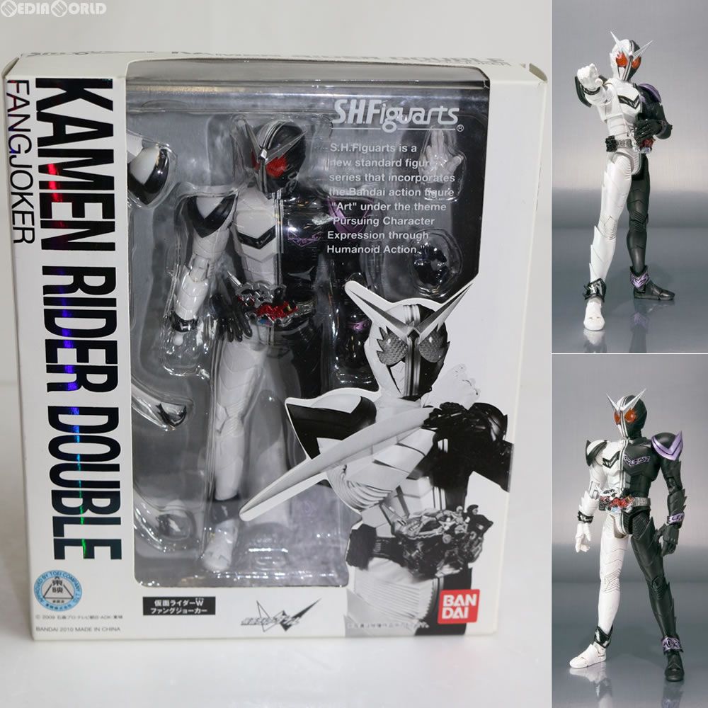 Bandai Others S.H.Figuarts( W(