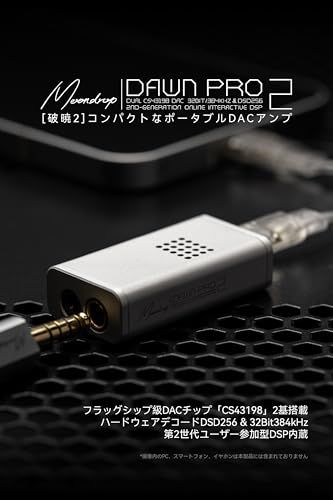 Others Moondrop Dawnpro 2 Dac/Amp Cs43198 Usb Type-C 32Bit/384Khz Dsd256