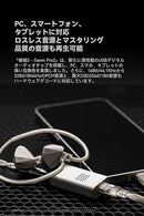 Others Moondrop Dawnpro 2 Dac/Amp Cs43198 Usb Type-C 32Bit/384Khz Dsd256