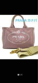 Prada Shoulder Bags S
