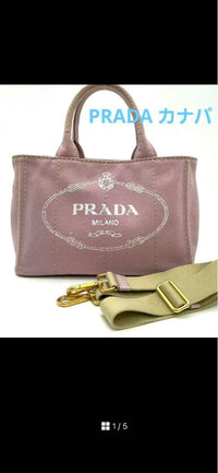 Prada Shoulder Bags S