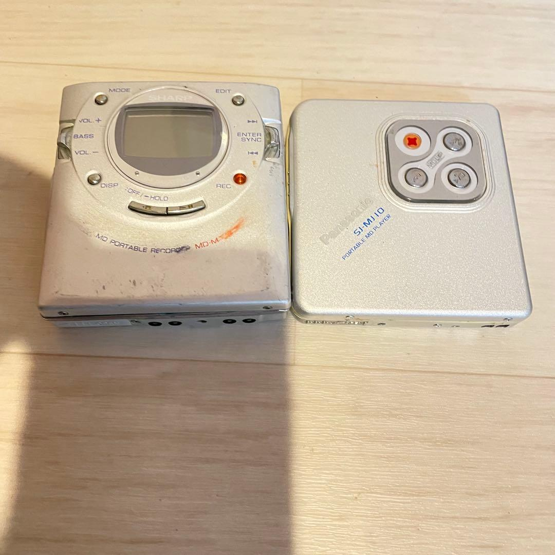 Panasonic Portable Md Player Sharp Mdmt66 Sj-Mj10