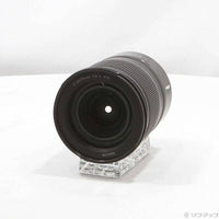 Nikon Lens (Zoom) Nikkor Z 24-70Mm F 4 S 198