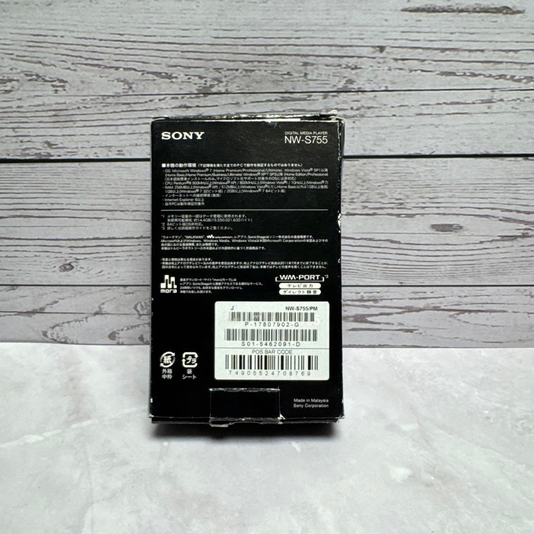 Sony Digital Audio Players Nw-S755 16Gb