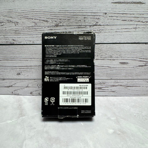 Sony Digital Audio Players Nw-S755 16Gb