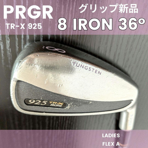 Prgr Single Iron 8 A