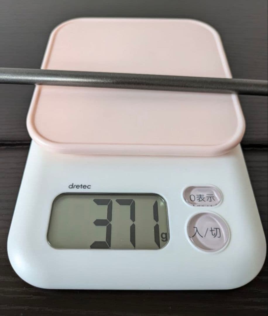Prgr Single Iron 8 A