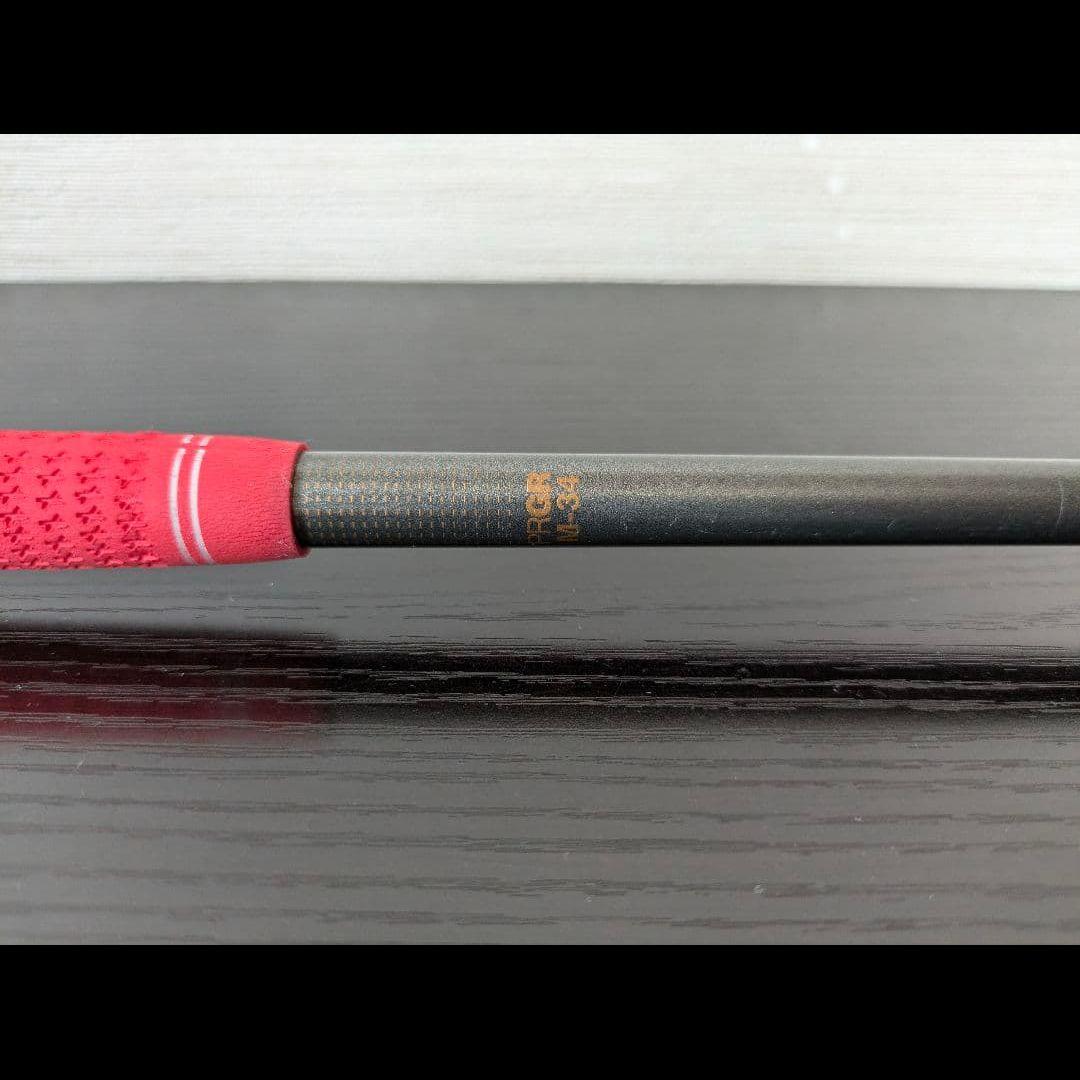 Prgr Single Iron 8 A
