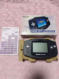 Gameboy Advance Consoles (Game Boy Nintendo