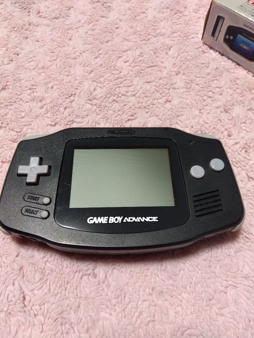 Gameboy Advance Consoles (Game Boy Nintendo