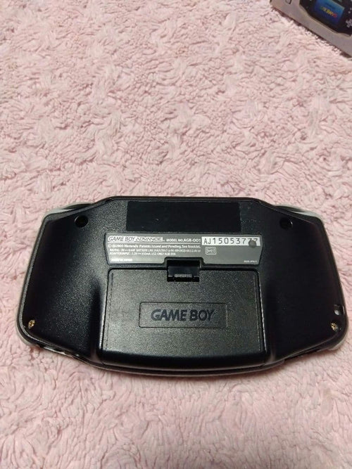 Gameboy Advance Consoles (Game Boy Nintendo
