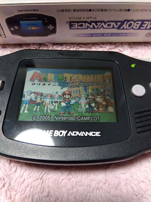 Gameboy Advance Consoles (Game Boy Nintendo