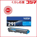 Brother Toner Cartridge :Hl-3170Cdw Mfc-9340Cdw Tn-291C